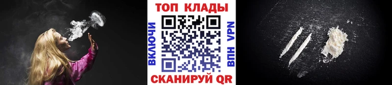 Наркота Западная Двина Каннабис  Меф мяу мяу  Псилоцибиновые грибы  Гашиш 
