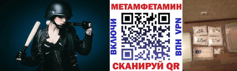 АМФ 98%  Западная Двина 