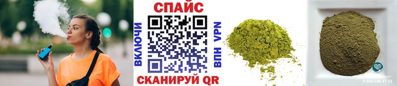 Бутират бутик  Западная Двина 