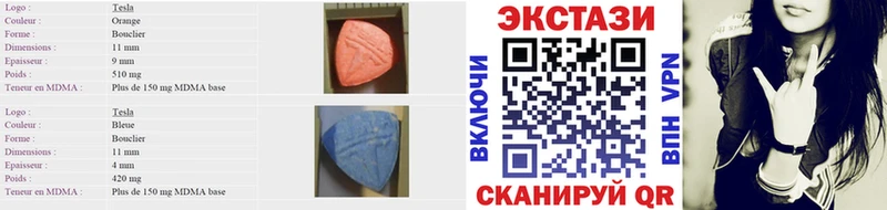 Ecstasy louis Vuitton  это Telegram  Западная Двина 