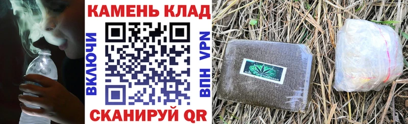 MEGA сайт  Западная Двина  Гашиш убойный 