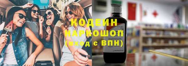 ешки Абдулино