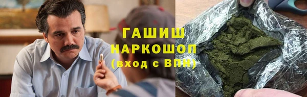 ешки Абдулино