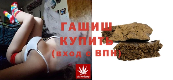 герыч Алзамай