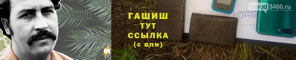 ешки Абдулино