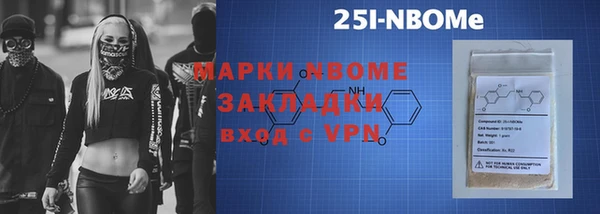 герыч Алзамай