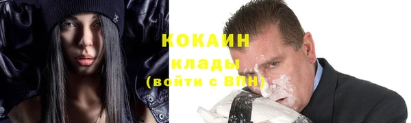 ешки Абдулино