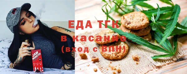 ешки Абдулино