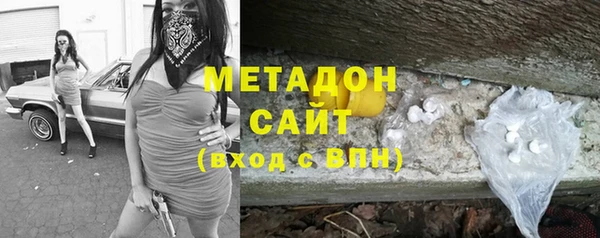 мефедрон мука Алексеевка