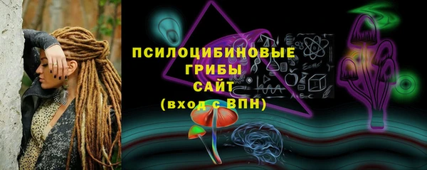 ешки Абдулино