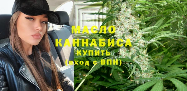 прущие грибы Абаза