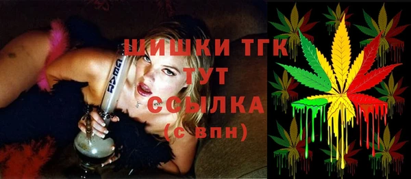 ешки Абдулино
