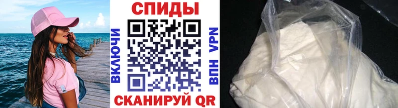 Метамфетамин винт  blacksprut онион  Западная Двина 