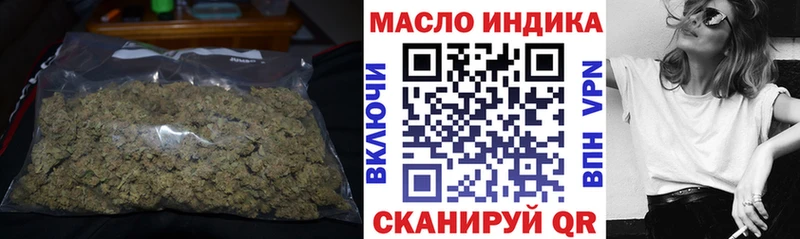 ТГК Wax  Западная Двина 